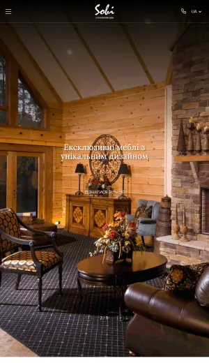 Sobi Woodwork House Custom Furniture and Interior Woodworking screenshot