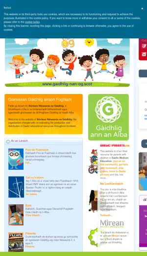 Storlann National Gaelic Resource Center screenshot