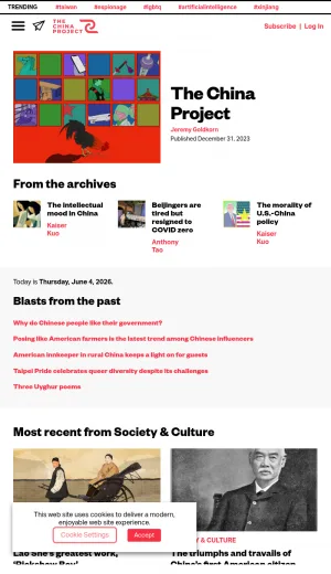 The China Project News and Analysis screenshot