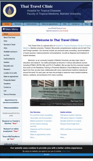 Thai Travel Clinic for Travel Medicine and Tropical Disease Care screenshot