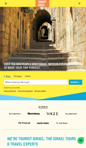 Tourist Israel Travel Tours and Vacation Packages screenshot