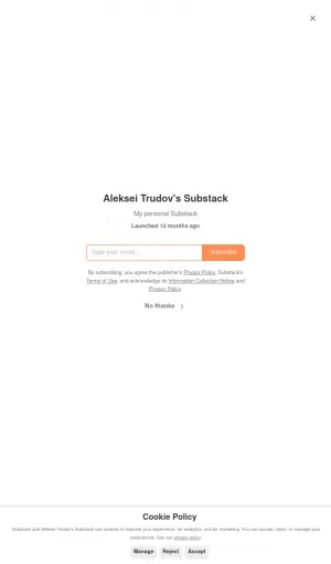 Aleksei Trudov's Personal Writing Newsletter screenshot