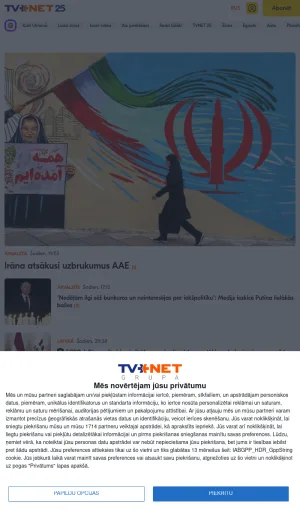 TVNET Latvian and World News Portal screenshot