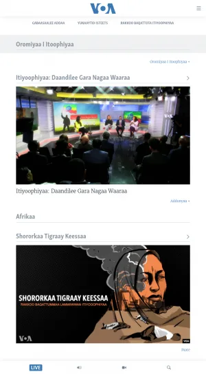 Voice of America Oromo News and Radio screenshot