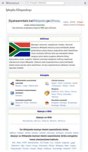 Xhosa Language Wikipedia Community and Encyclopedia screenshot